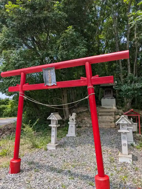 今宮戎神社の御朱印