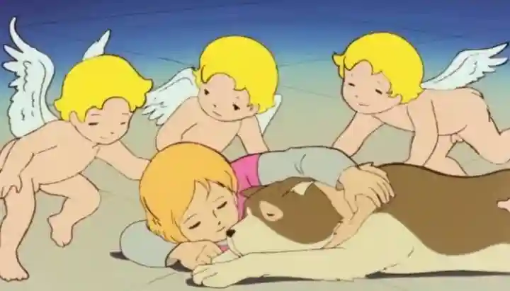 四所神社(栃木県)