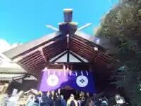 東京大神宮の御朱印