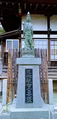東福寺(千葉県)