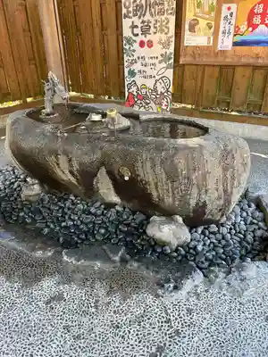 足助八幡宮(愛知県)