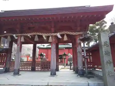 尾崎神社(石川県)