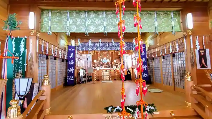 美瑛神社の本殿・本堂