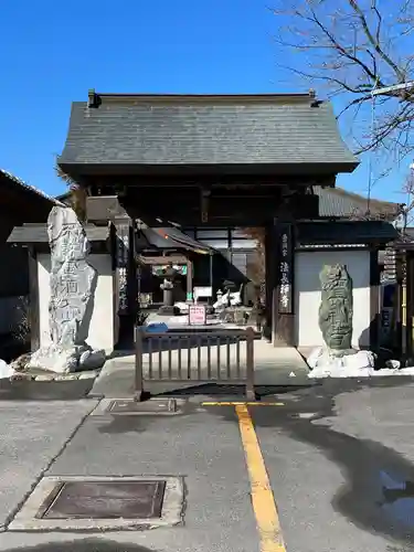 法長寺(埼玉県)