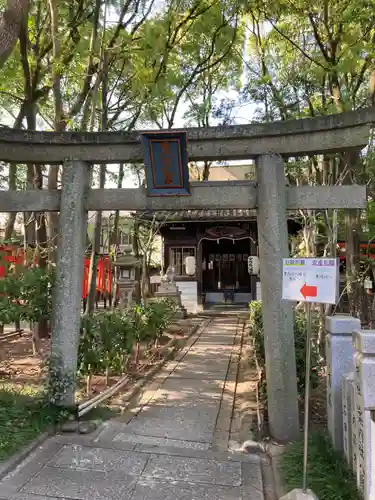 射楯兵主神社の鳥居