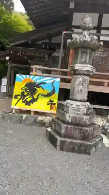 多度大社の{uncategorized: "未分類", other: "その他", undefined: "問題あり", building: "その他建物", grave: "お墓", sacred_gate: "鳥居", guardian: "狛犬", statue: "像", buddha: "仏像", history: "歴史", nature: "自然", garden: "庭園", animal: "動物", pagoda: "塔", temizu: "手水舎", mountain_gate: "山門・神門", sanctuary: "本殿・本堂", subordinate: "末社・摂社", art: "芸術", scenery: "景色", jizo: "地蔵", ema: "絵馬", goshuin: "御朱印", omikuji: "おみくじ", items: "授与品その他", amulet: "お守り", goshuincho: "御朱印帳", eats: "食事", festival: "お祭り", votive_dance: "神楽", shichigosan: "七五三参", wedding: "結婚式", experience: "体験その他", initially: "初詣", around: "周辺", anti_infection: "感染症対策"}