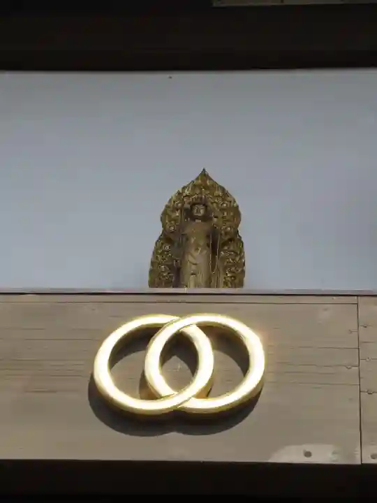 真光寺(千葉県)