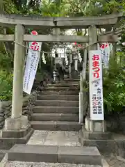 多摩川浅間神社(東京都)