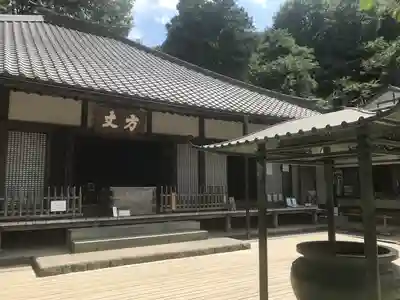 明月院(神奈川県)