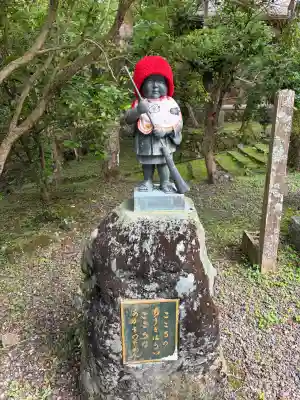 大洞院(静岡県)