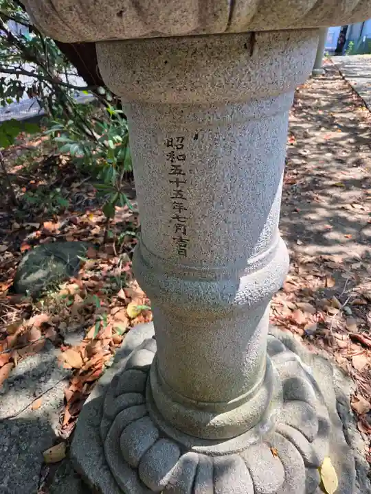 津久井浅間神社(神奈川県)