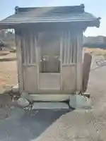 阿夫利大明神(栃木県)