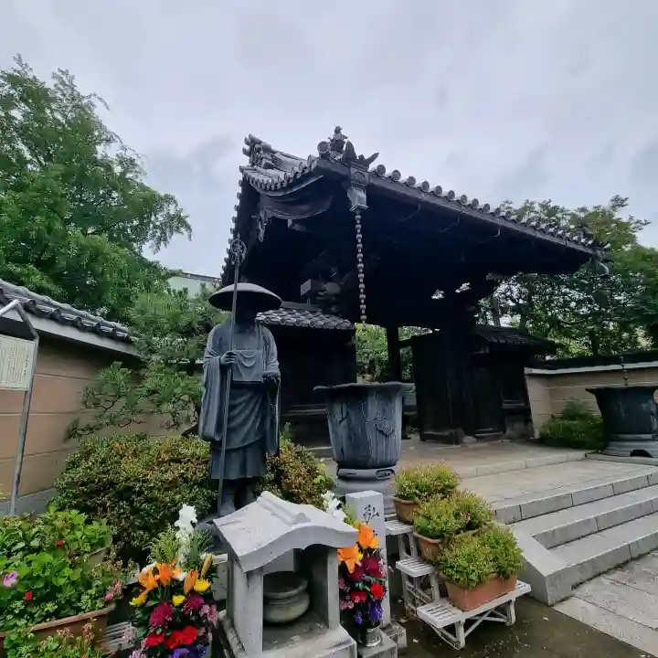 華蔵院(東京都)