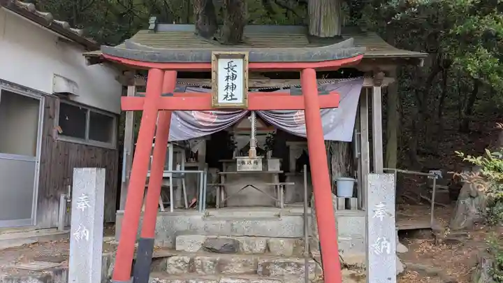 長神神社(香川県)