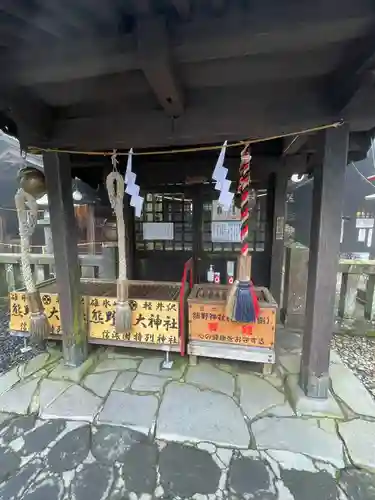 碓氷峠熊野神社(群馬県)