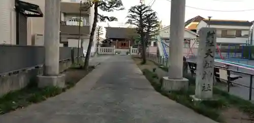 高砂天祖神社のその他建物