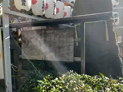 サムハラ神社(大阪府)