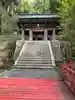 度津神社(新潟県)