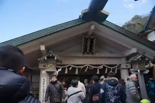 二見興玉神社の本殿・本堂