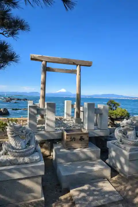 森戸大明神(森戸神社)(神奈川県)
