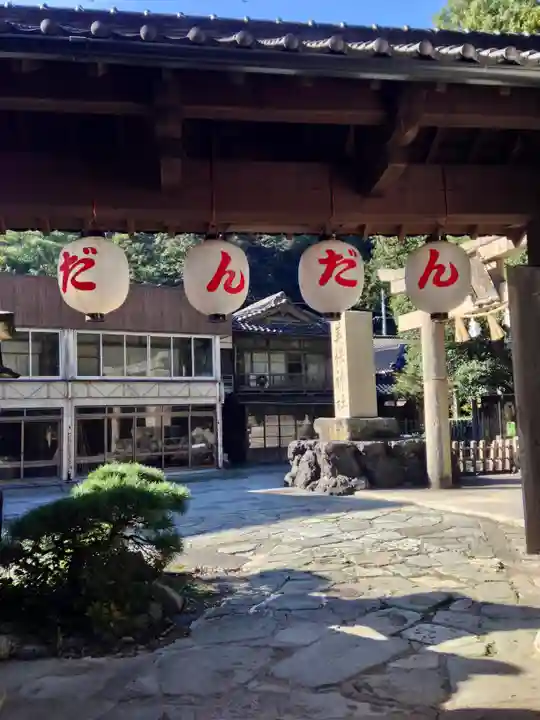 美保神社(島根県)