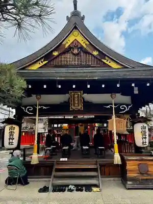 御霊神社(奈良県)