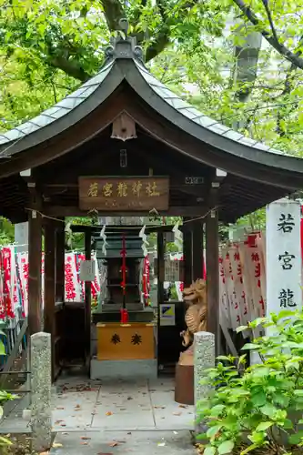 若宮八幡社(愛知県)