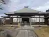 正泉寺のその他建物
