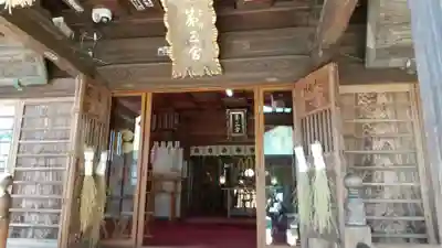常陸第三宮　吉田神社の本殿・本堂
