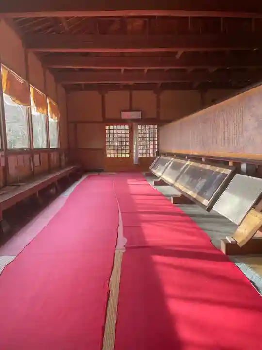 慈光寺(埼玉県)