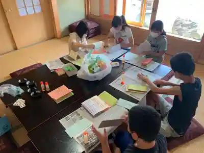 延命寺の体験その他