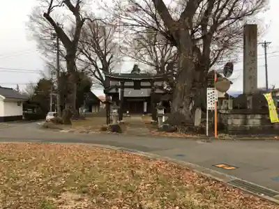 越智神社のその他建物