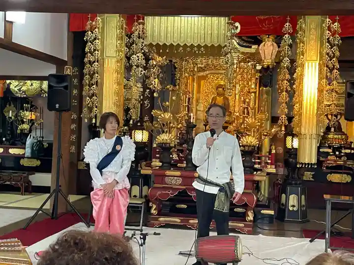 遠照山 光明寺(尼崎大仏)(兵庫県)