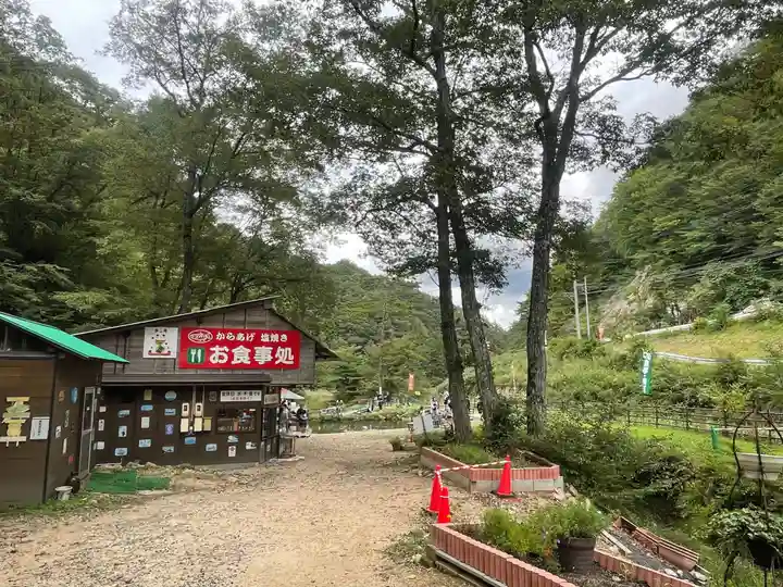 堀八幡神社(広島県)