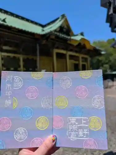 上野東照宮(東京都)