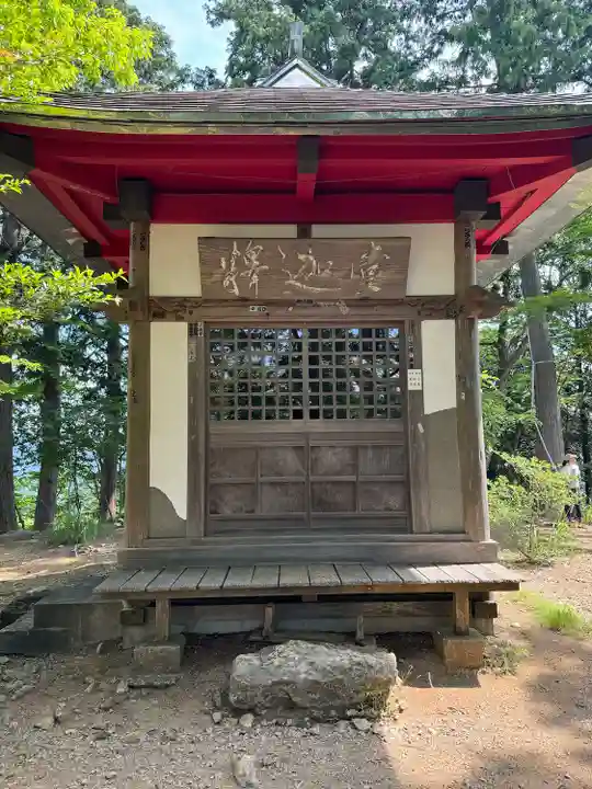 天龍寺(埼玉県)