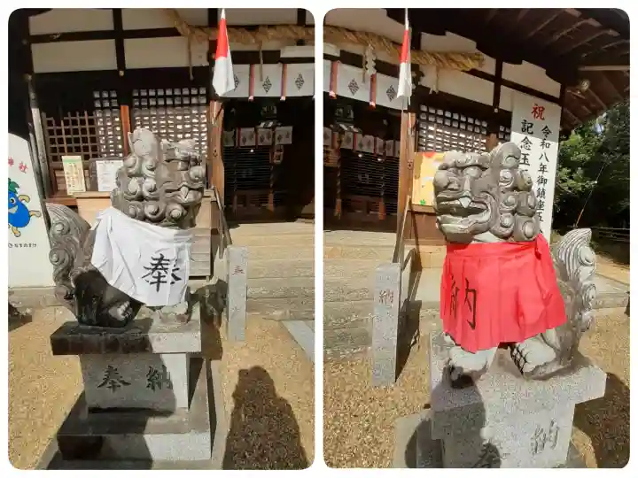 春日神社(茄子作)の{uncategorized: "未分類", other: "その他", undefined: "問題あり", building: "その他建物", grave: "お墓", sacred_gate: "鳥居", guardian: "狛犬", statue: "像", buddha: "仏像", history: "歴史", nature: "自然", garden: "庭園", animal: "動物", pagoda: "塔", temizu: "手水舎", mountain_gate: "山門・神門", sanctuary: "本殿・本堂", subordinate: "末社・摂社", art: "芸術", scenery: "景色", jizo: "地蔵", ema: "絵馬", goshuin: "御朱印", omikuji: "おみくじ", items: "授与品その他", amulet: "お守り", goshuincho: "御朱印帳", eats: "食事", festival: "お祭り", votive_dance: "神楽", shichigosan: "七五三参", wedding: "結婚式", experience: "体験その他", initially: "初詣", around: "周辺", anti_infection: "感染症対策"}