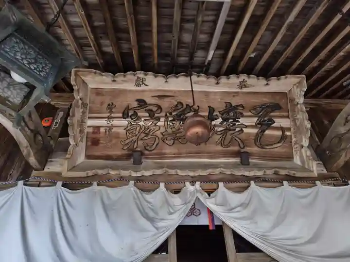 網走神社(北海道)