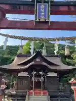 白鬚神社(滋賀県)