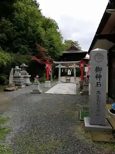 高屋敷稲荷神社のその他建物