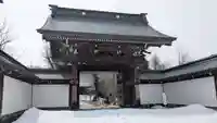 旭川別院(北海道)