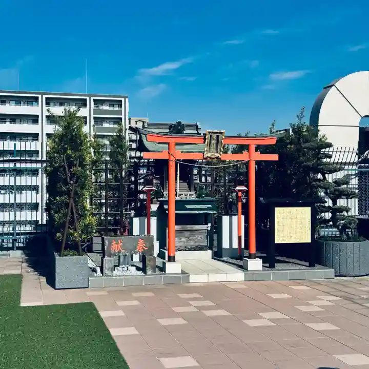 民部稲荷神社(丸広百貨店屋上)(埼玉県)