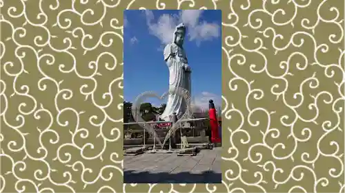 観音山慈眼院（高崎観音）(群馬県)