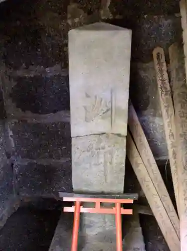 洲乃御前神社(神奈川県)