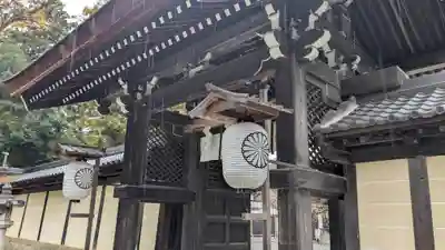 多賀大社(滋賀県)