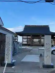 西泉寺(福島県)
