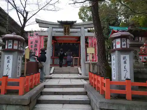 八坂神社(祇園さん)の鳥居