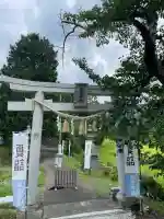 高司神社〜むすびの神の鎮まる社〜(福島県)