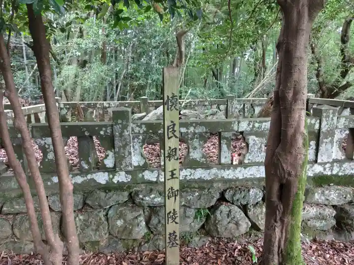 千光寺(福岡県)
