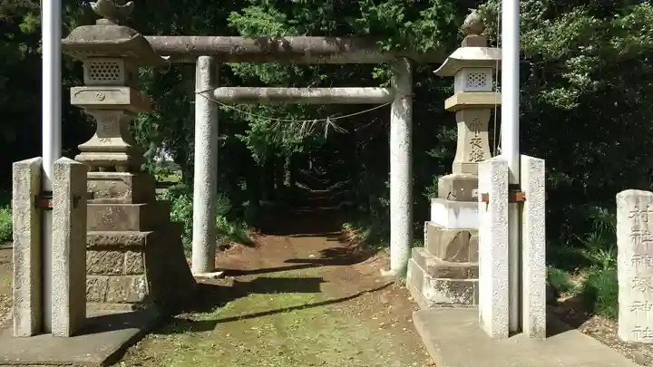 神塚神社(茨城県)